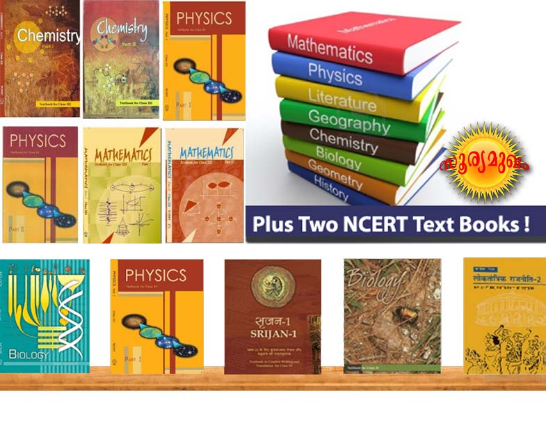 SOORYAMUKHAM BOOKS & PUBLICATIONS