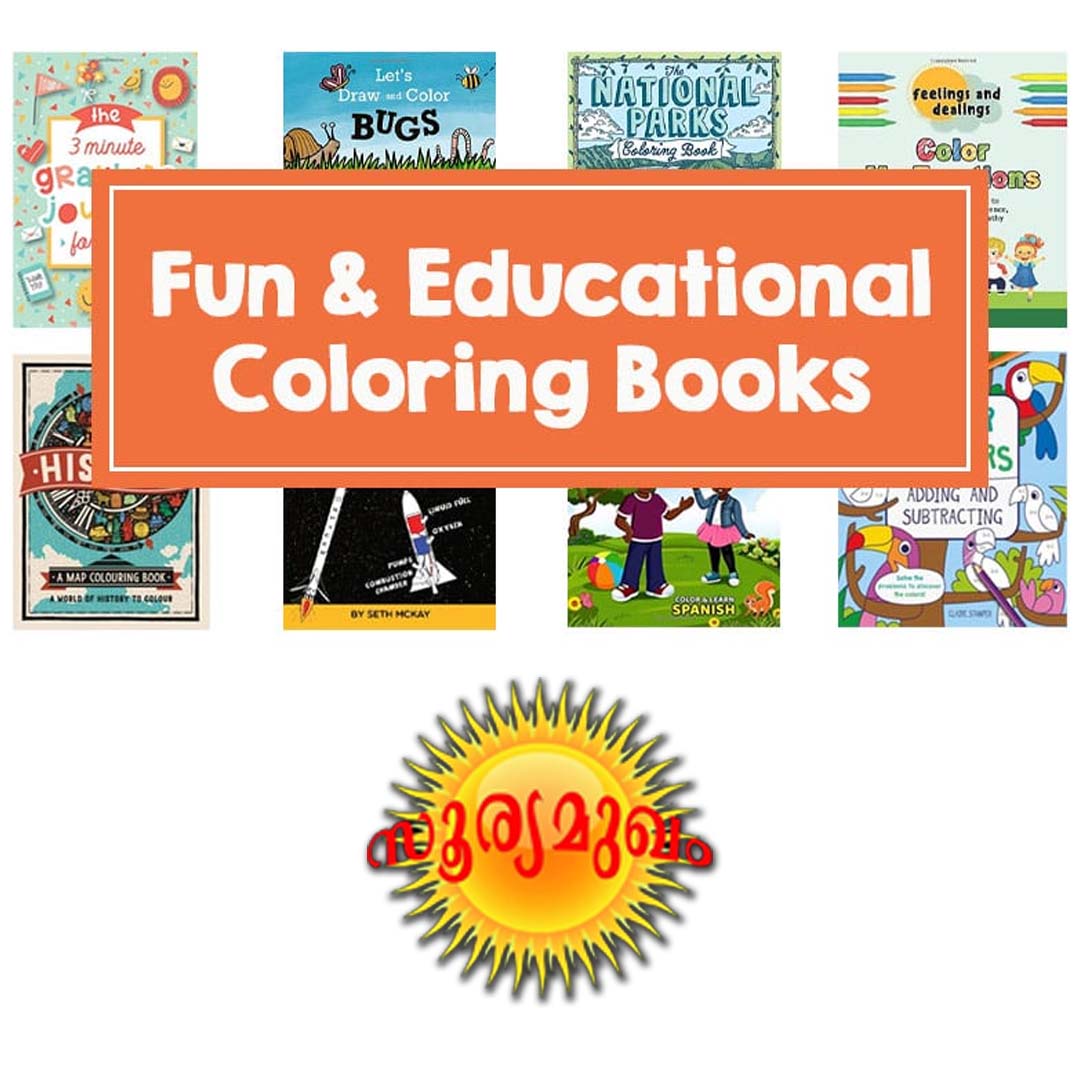 SOORYAMUKHAM BOOKS & PUBLICATIONS